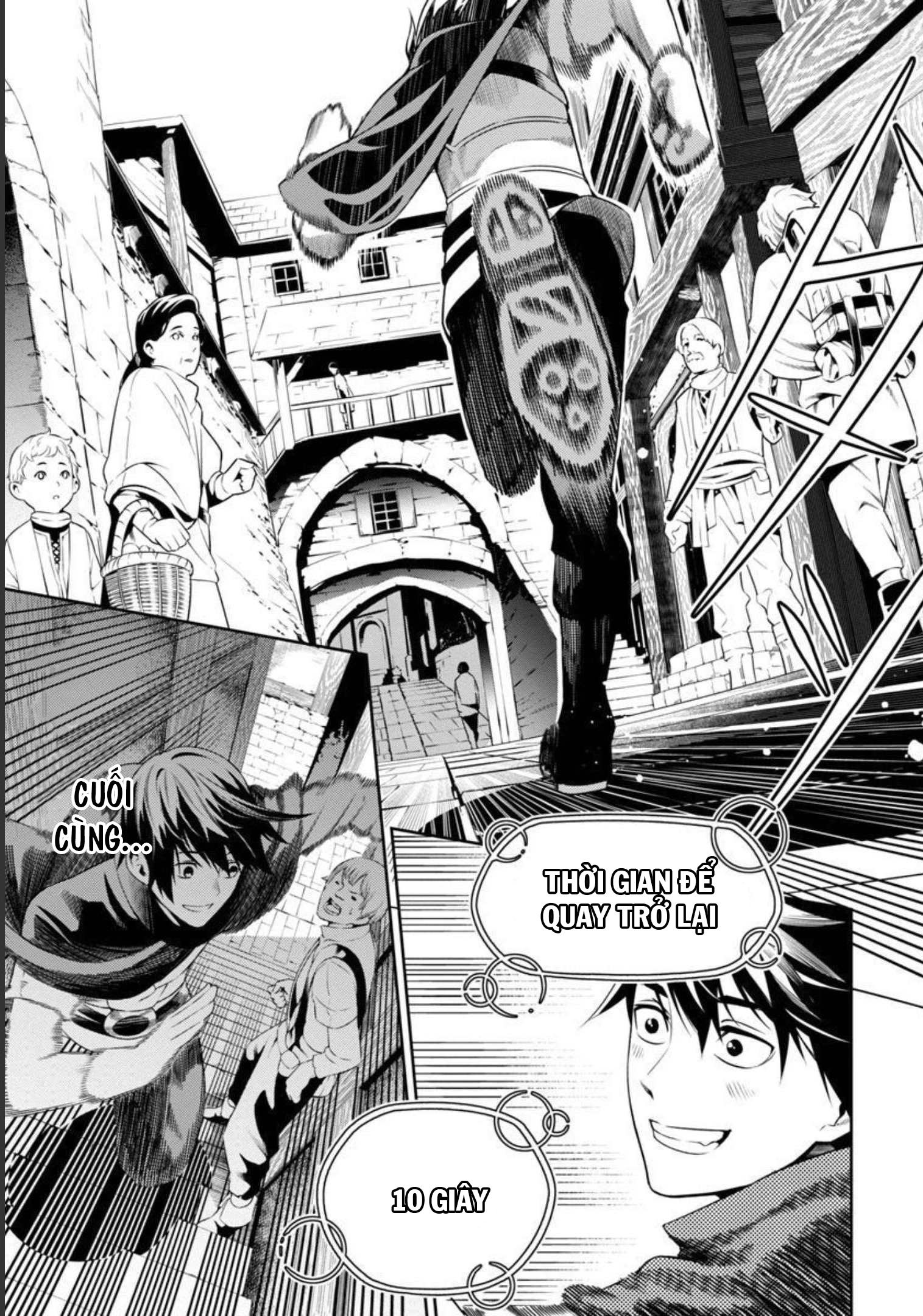 Tsuihou Sareru Tabi ni Skill o Te ni Ireta Ore ga, 100 no Isekai de 2-shuume Musou Vol. 1 Ch. 1 第20页