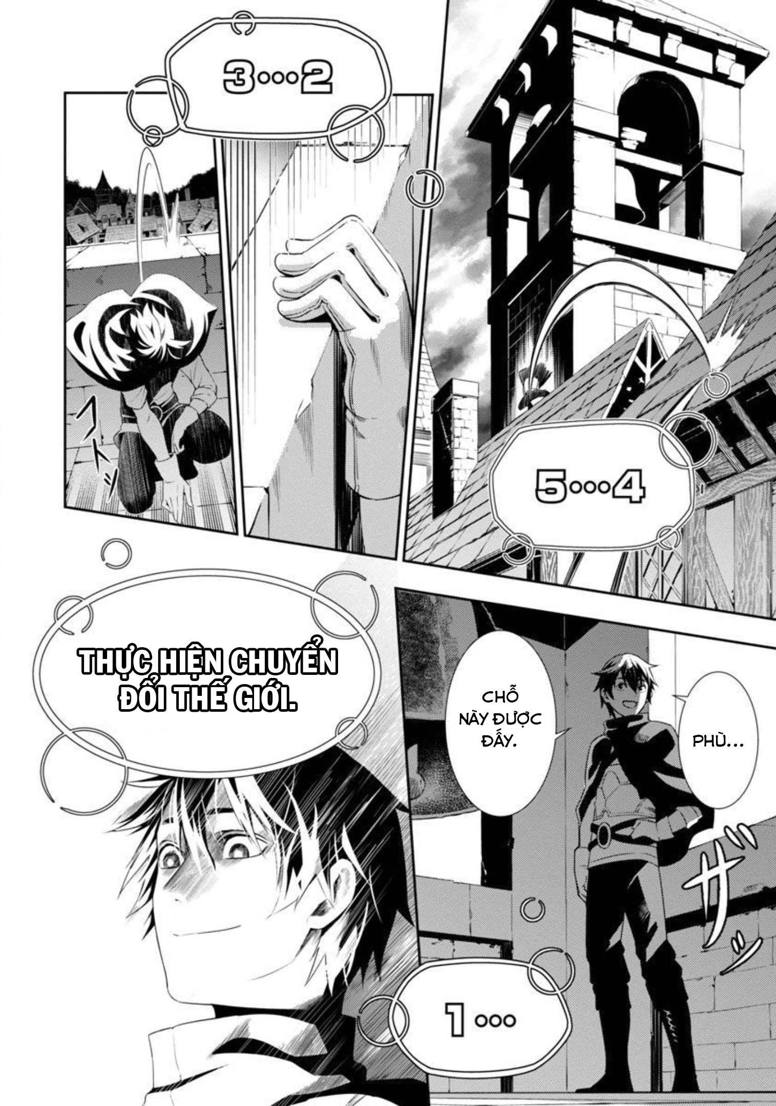 Tsuihou Sareru Tabi ni Skill o Te ni Ireta Ore ga, 100 no Isekai de 2-shuume Musou Vol. 1 Ch. 1 第21页