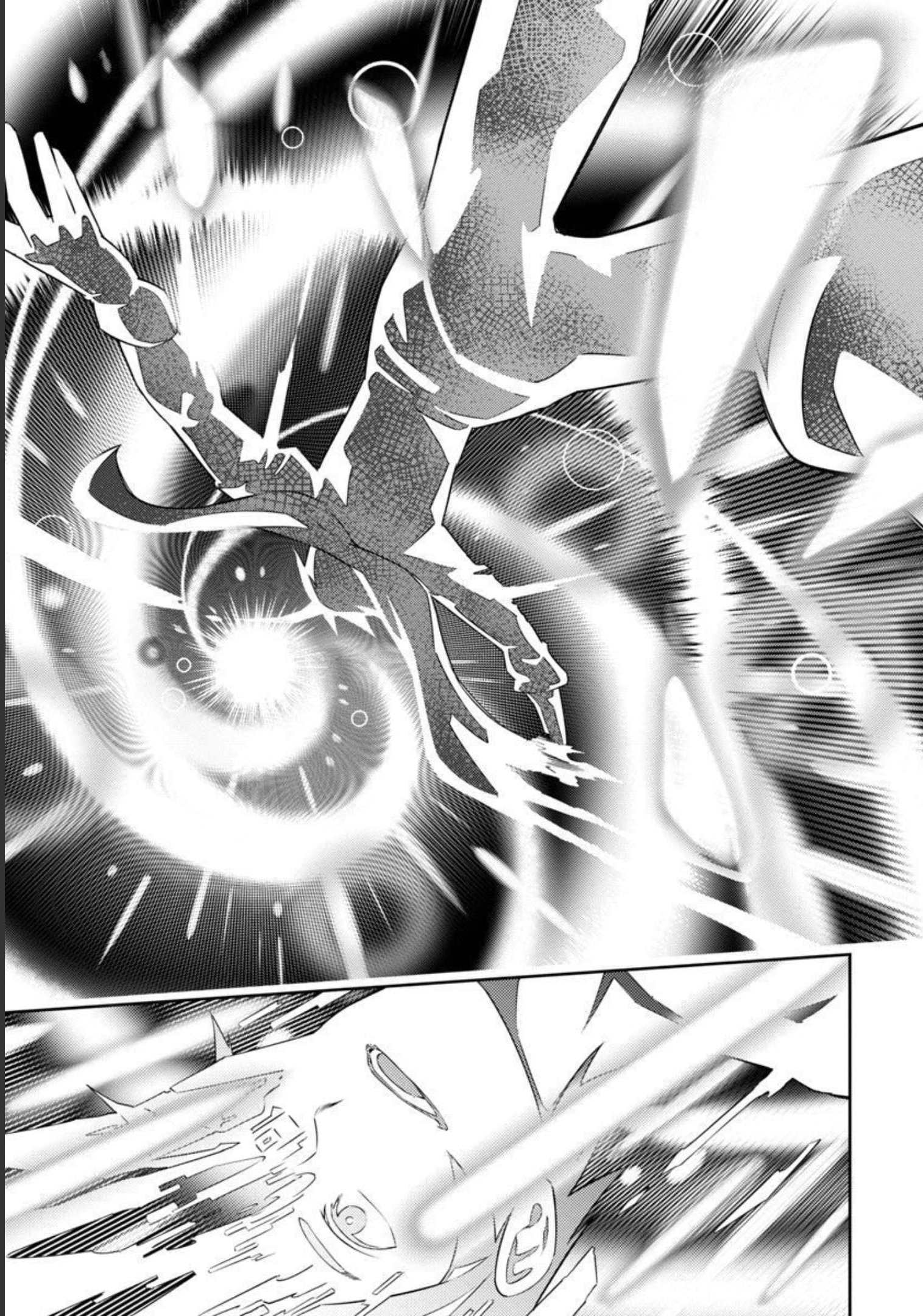 Tsuihou Sareru Tabi ni Skill o Te ni Ireta Ore ga, 100 no Isekai de 2-shuume Musou Vol. 1 Ch. 1 第22页