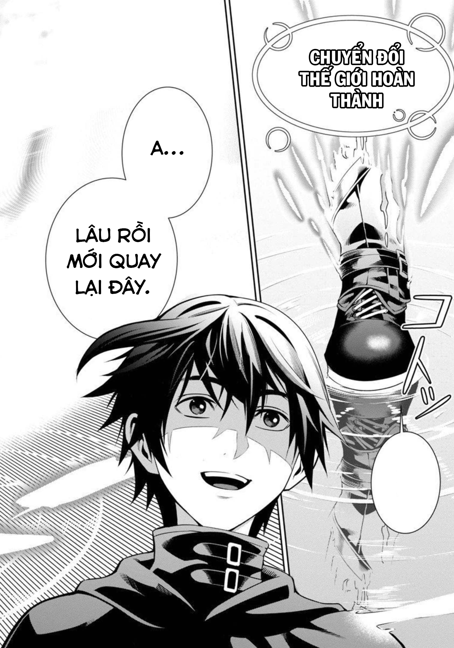 Tsuihou Sareru Tabi ni Skill o Te ni Ireta Ore ga, 100 no Isekai de 2-shuume Musou Vol. 1 Ch. 1 第23页