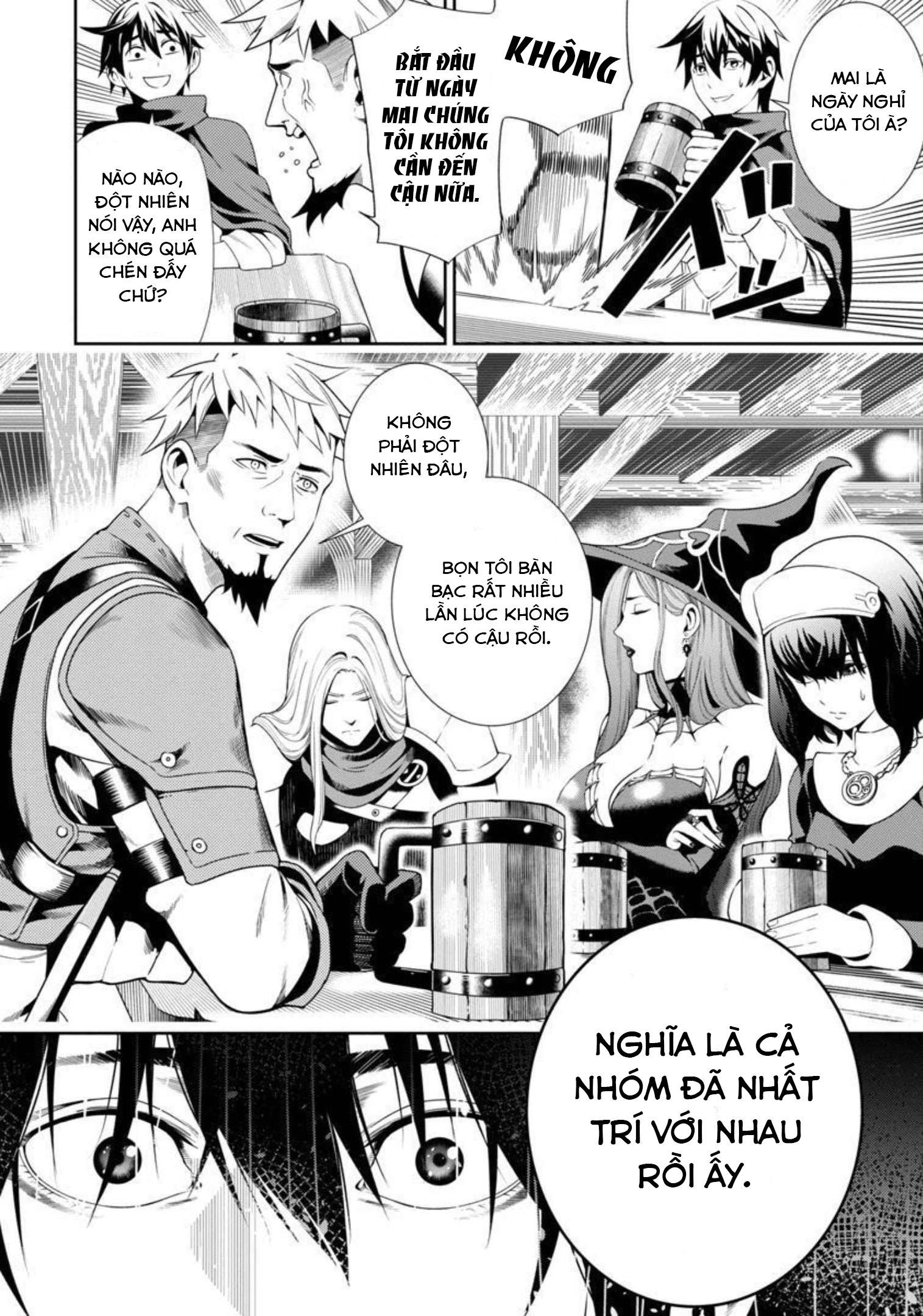 Tsuihou Sareru Tabi ni Skill o Te ni Ireta Ore ga, 100 no Isekai de 2-shuume Musou 第5页