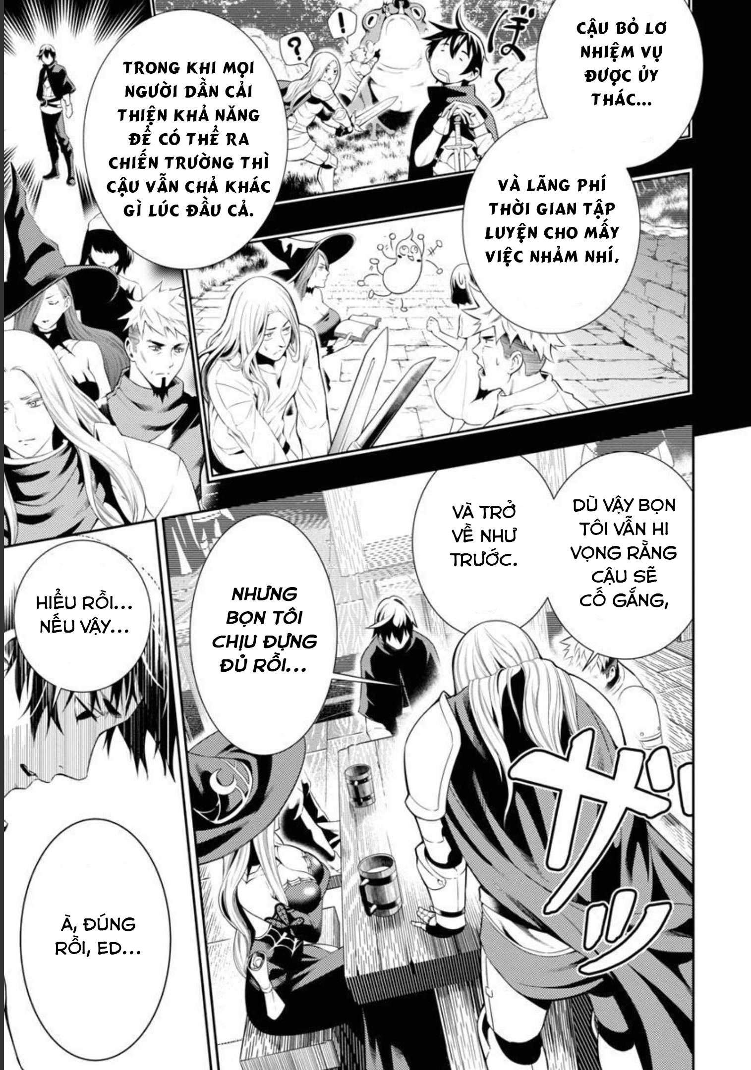 Tsuihou Sareru Tabi ni Skill o Te ni Ireta Ore ga, 100 no Isekai de 2-shuume Musou 第8页