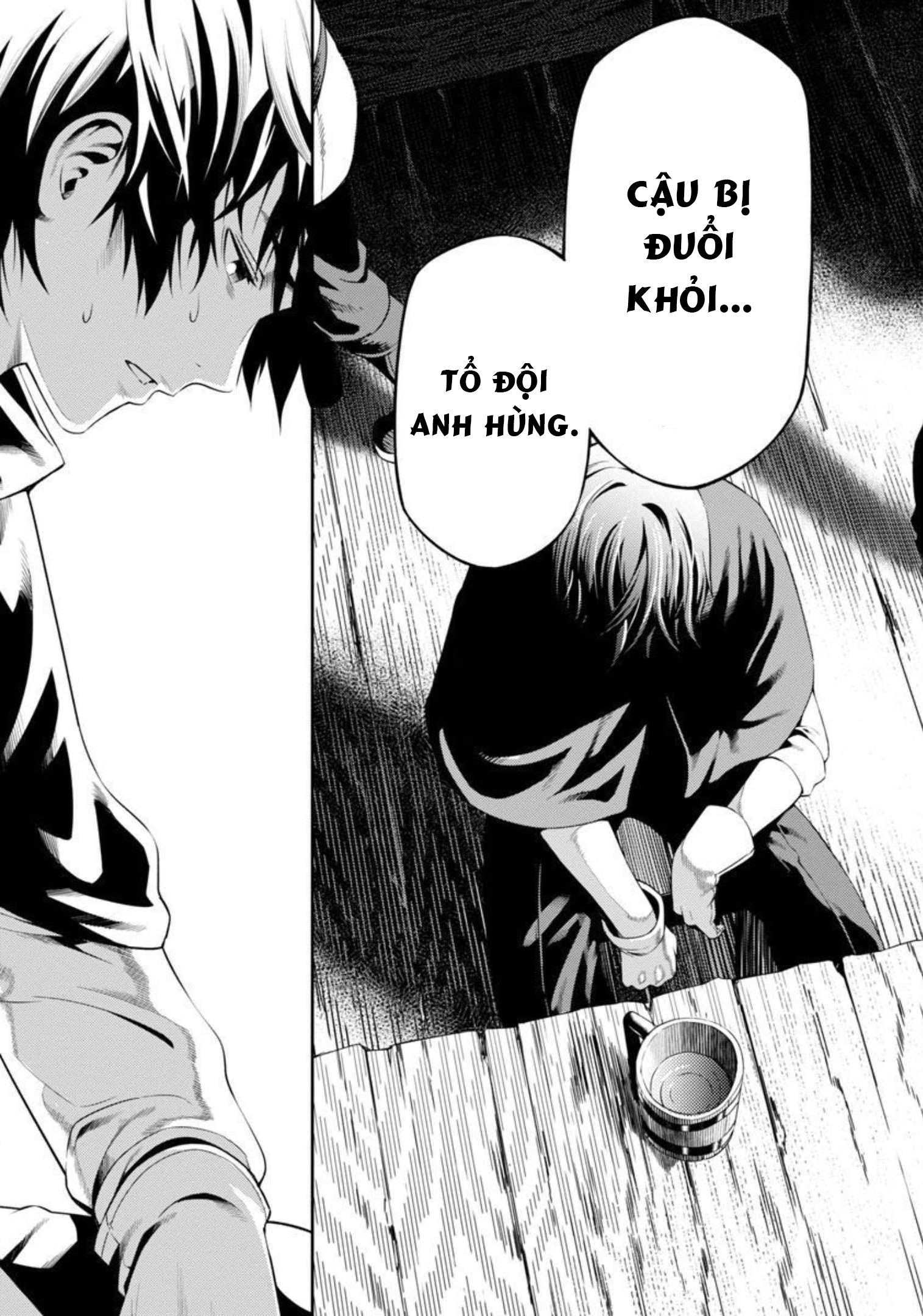 Tsuihou Sareru Tabi ni Skill o Te ni Ireta Ore ga, 100 no Isekai de 2-shuume Musou Vol. 1 Ch. 1 第9页