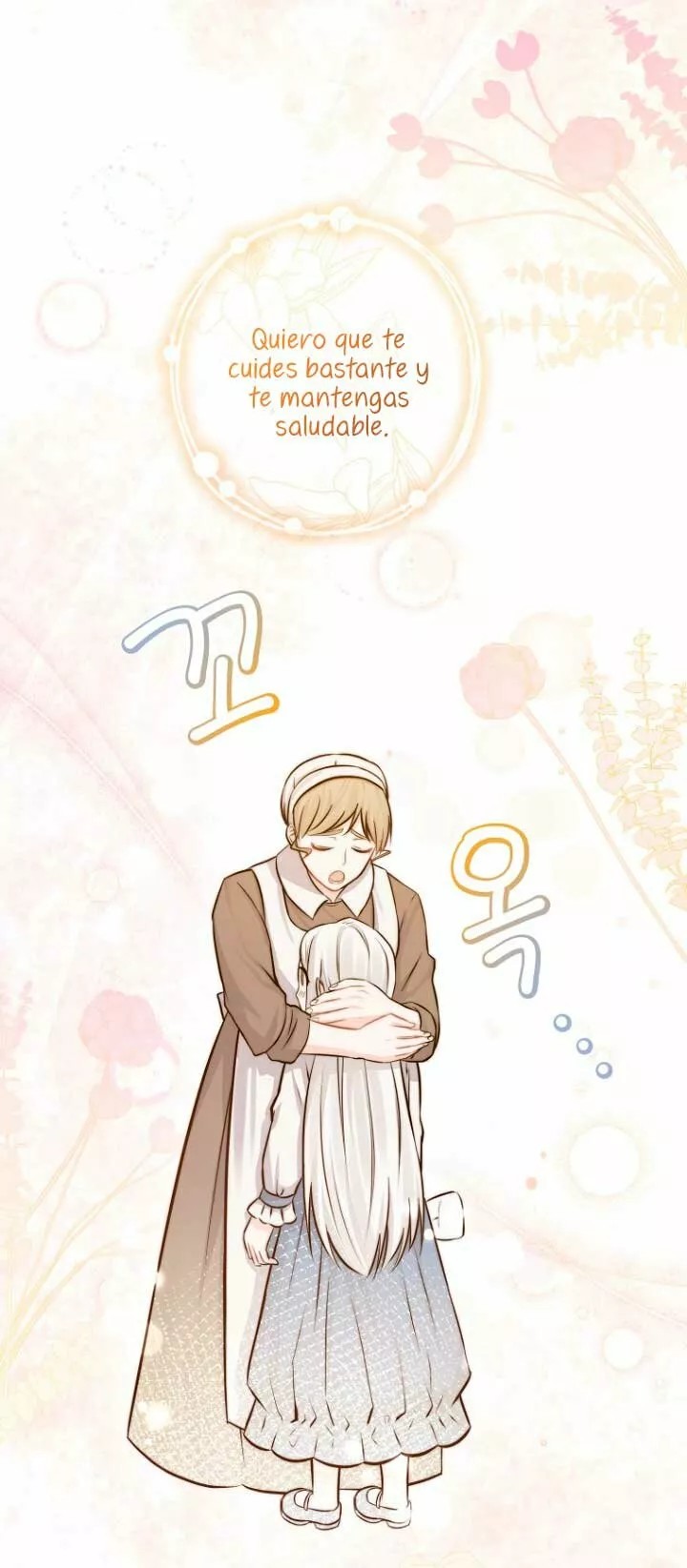 The House of Diana's Choice Vol. 1 Ch. 5 第19页