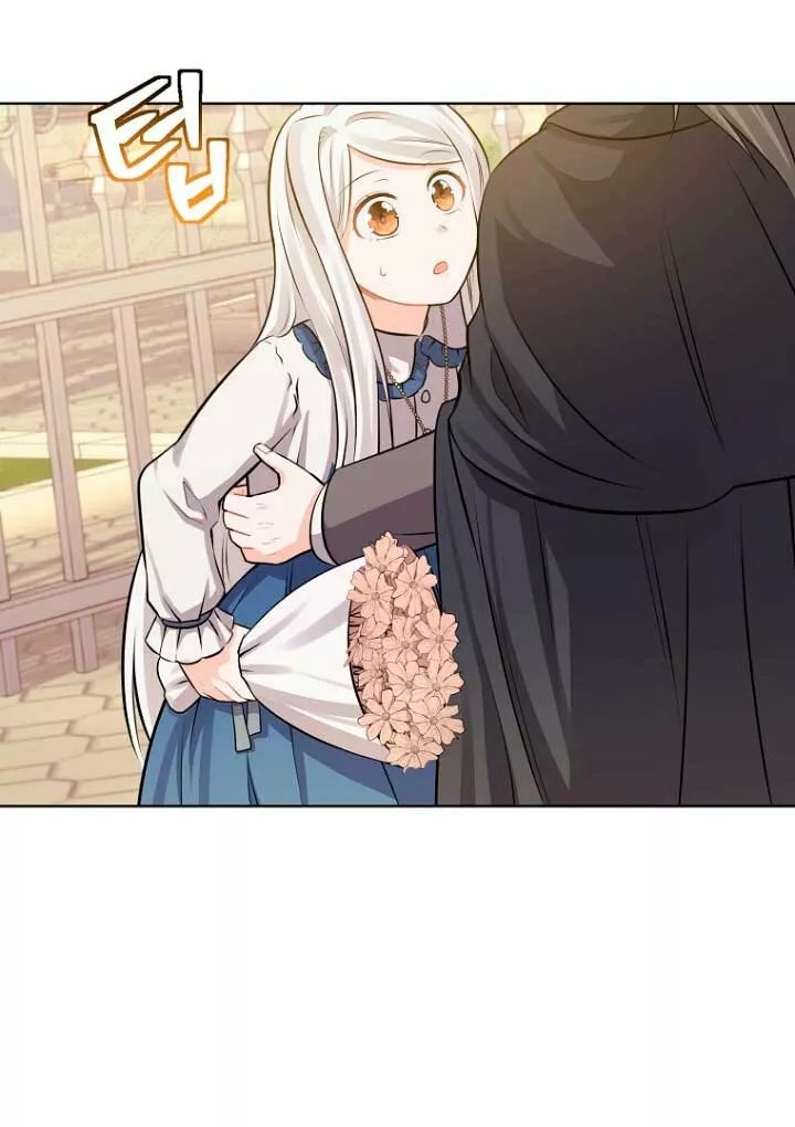 The House of Diana's Choice Vol. 1 Ch. 5 第21页