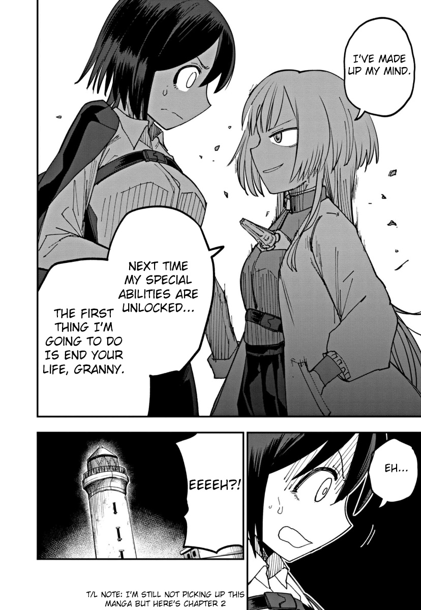 Double Helix Blossom Vol. 1 Ch. 2 第22页