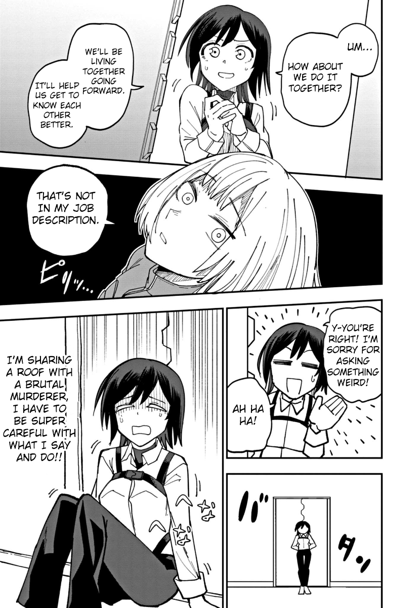 Double Helix Blossom Vol. 1 Ch. 2 第9页