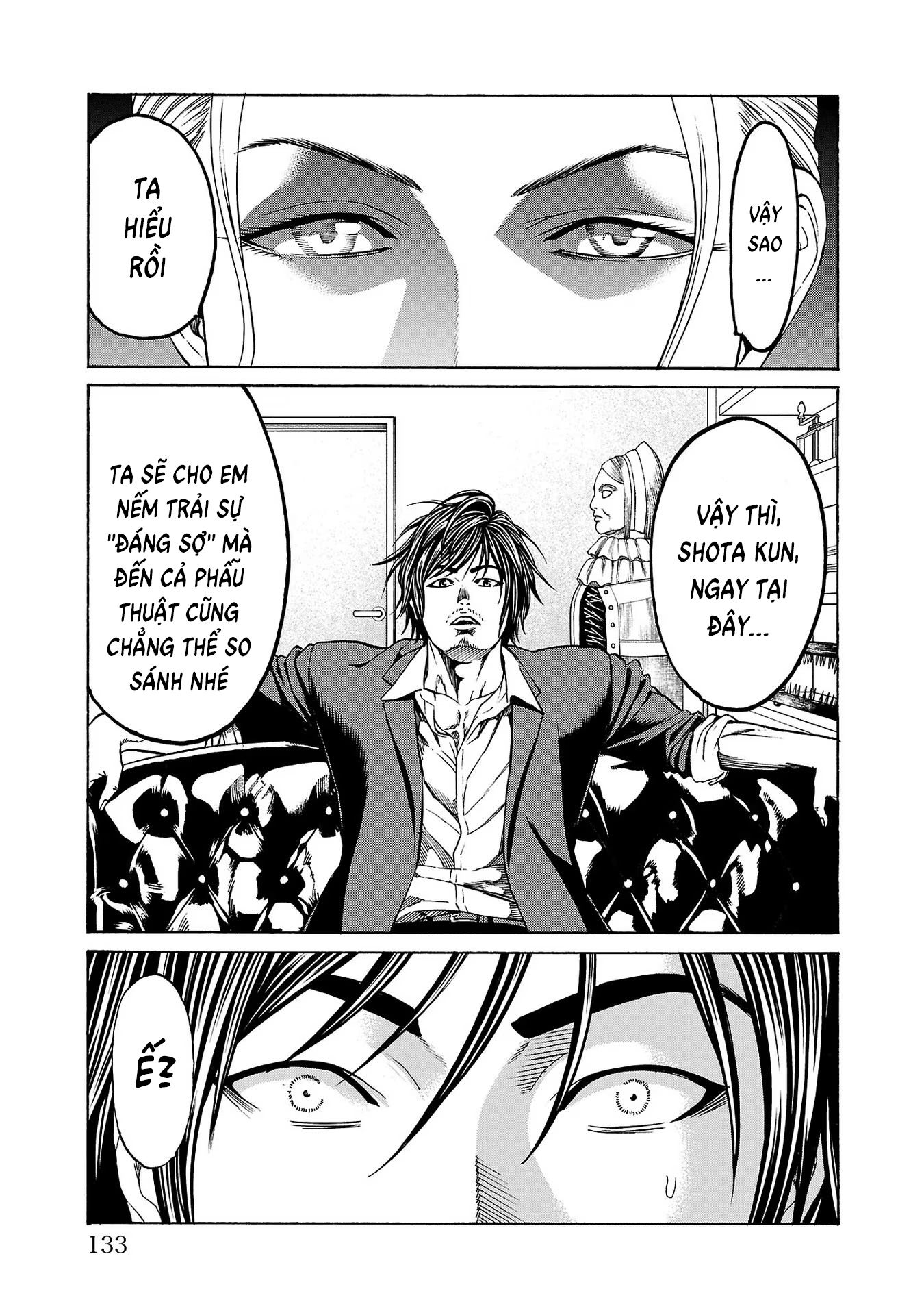 Psycho × Past - Ryouki Satsujin Sennyuu Sousa Vol. 2 Ch. 6 第35页