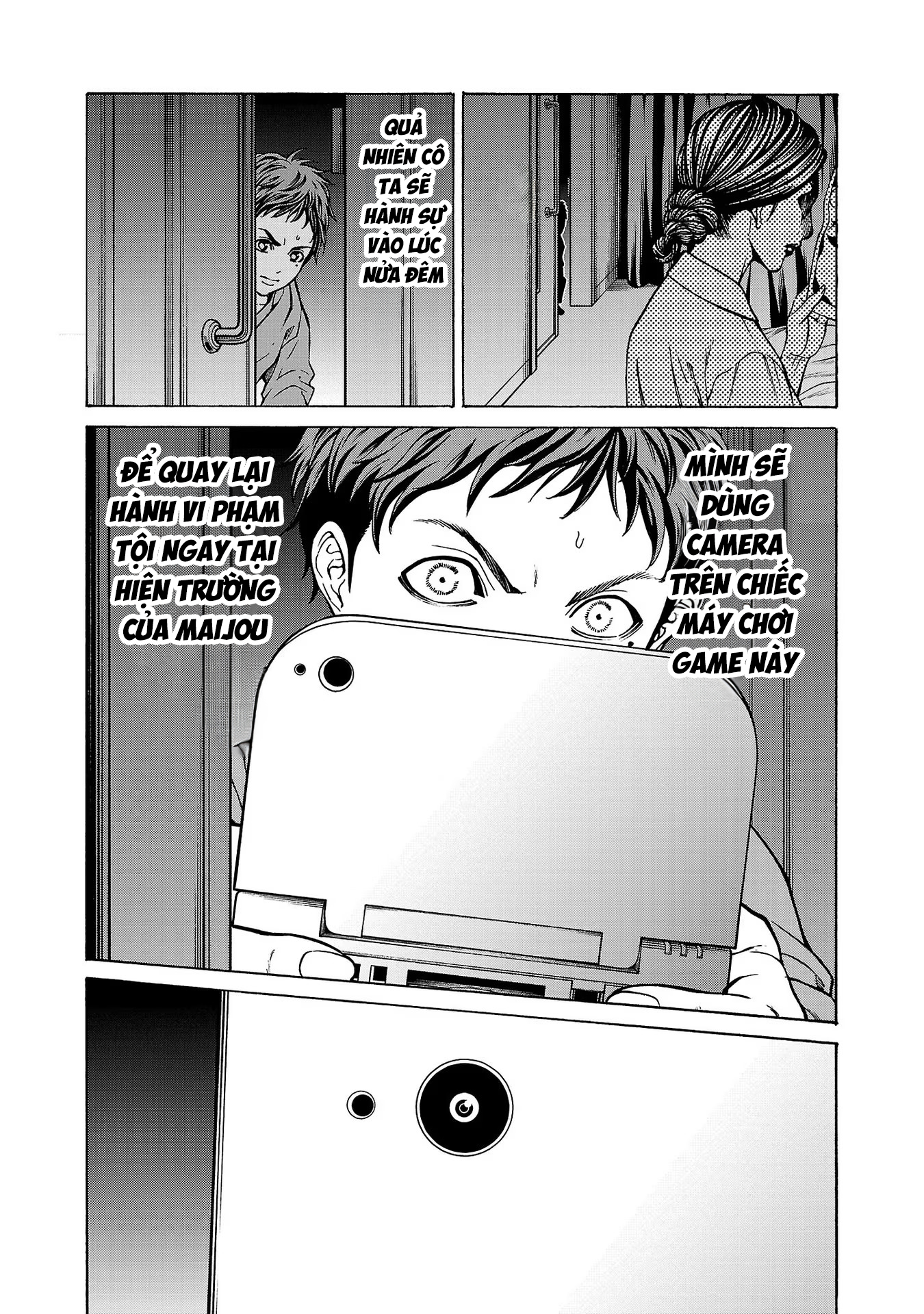 Psycho × Past - Ryouki Satsujin Sennyuu Sousa Vol. 2 Ch. 6 第38页