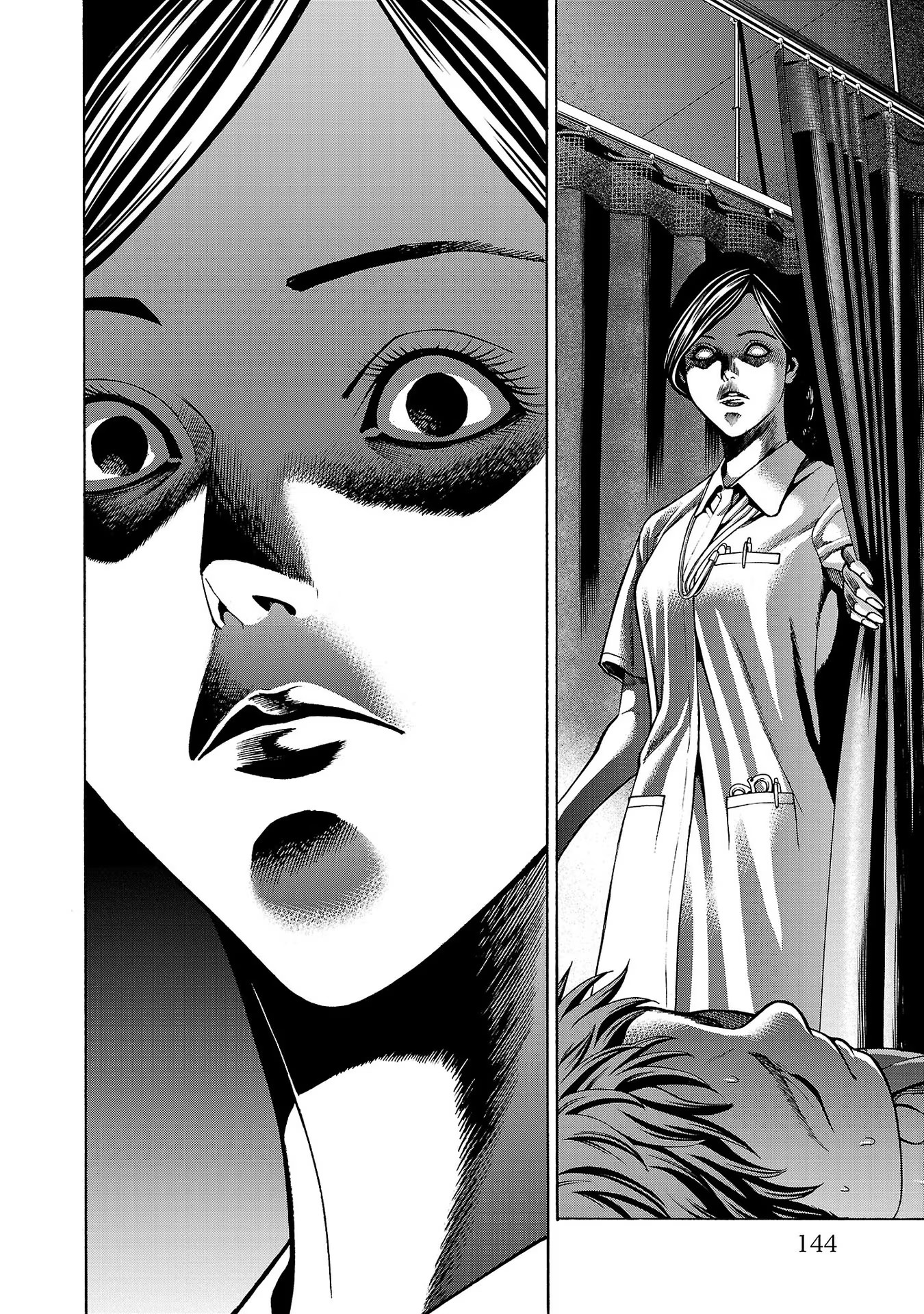 Psycho × Past - Ryouki Satsujin Sennyuu Sousa Vol. 2 Ch. 6 第46页