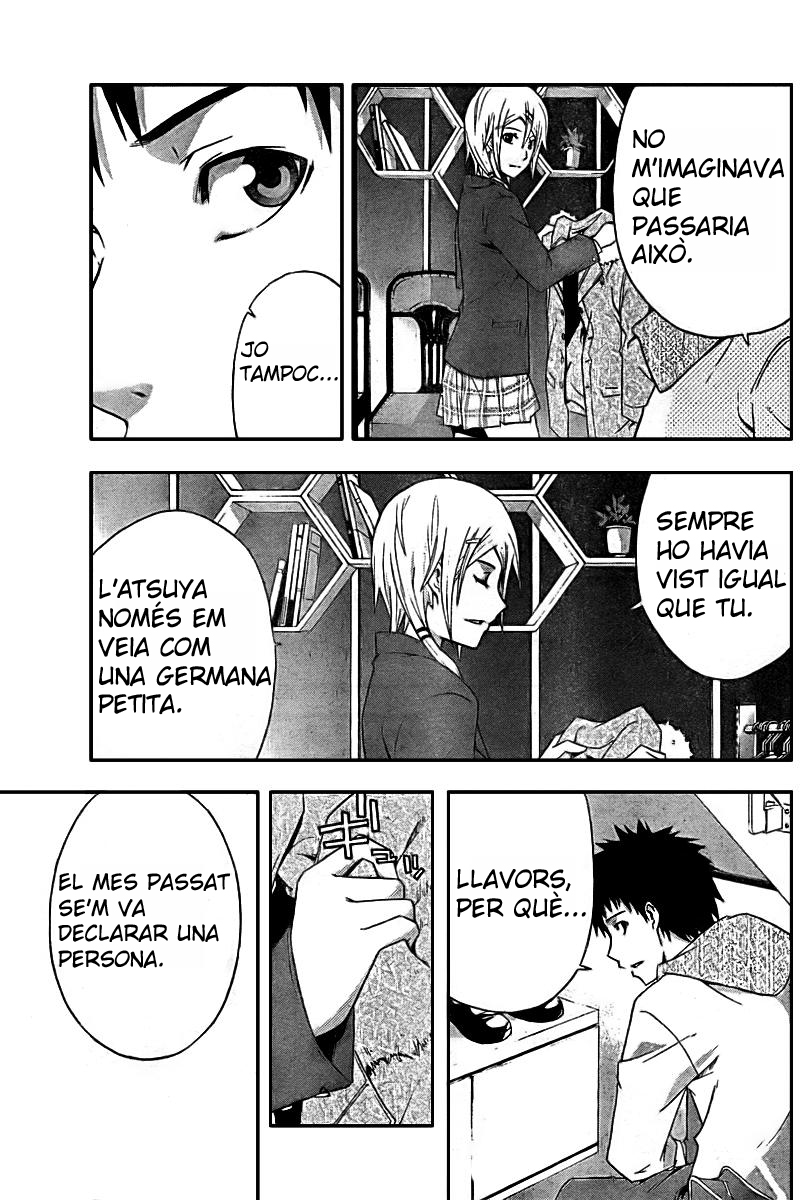 Judge Prova 第15页