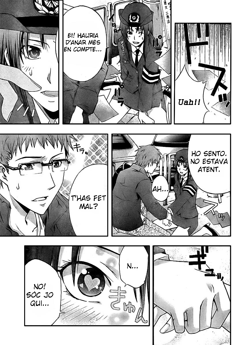 Judge Prova 第9页