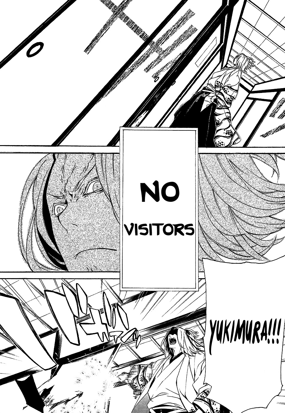 Brave 10 S No Visitors 第21页
