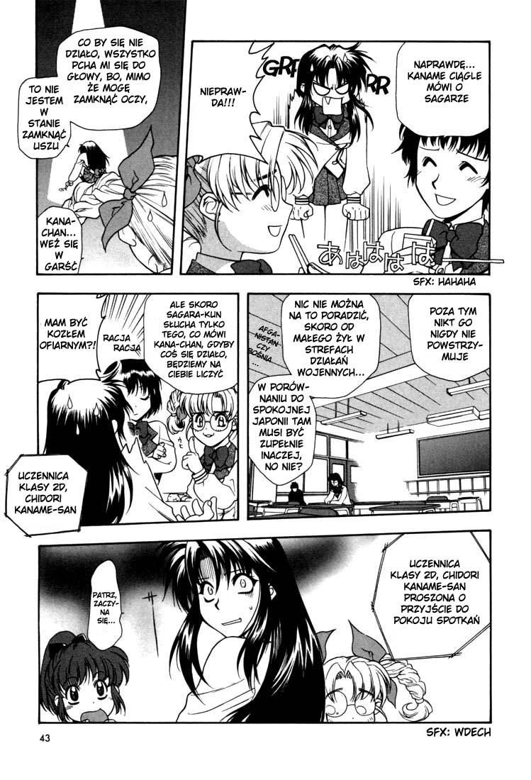 Full Metal Panic! An absolute must! Protect Kaname's secret!! 第9页