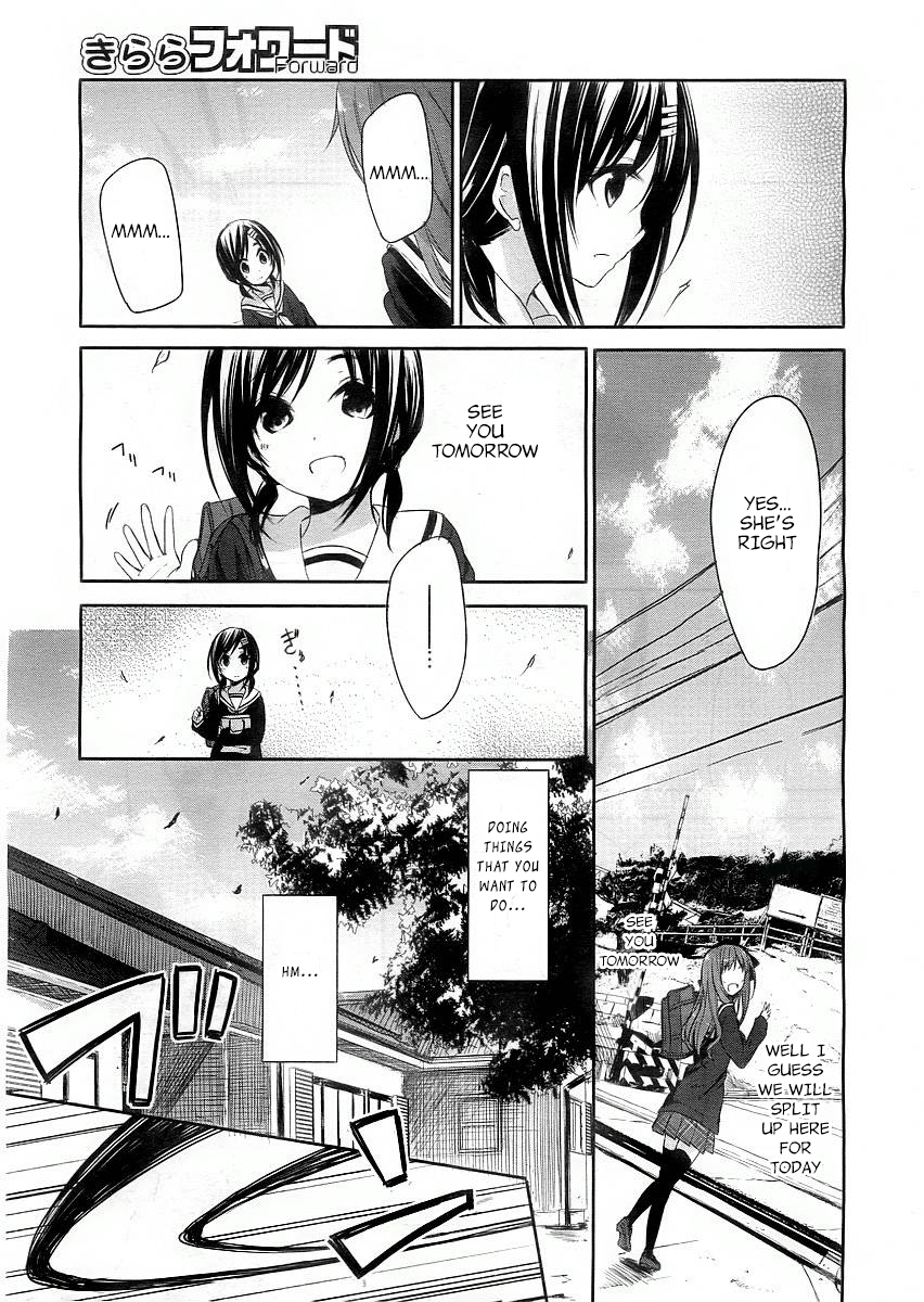 Hanayamata Vol. 1 Ch. 1 第11页