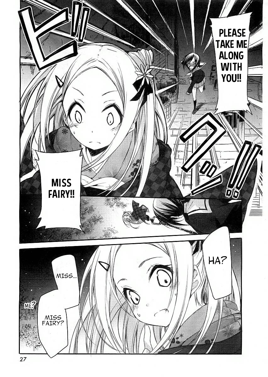 Hanayamata Vol. 1 Ch. 1 第20页