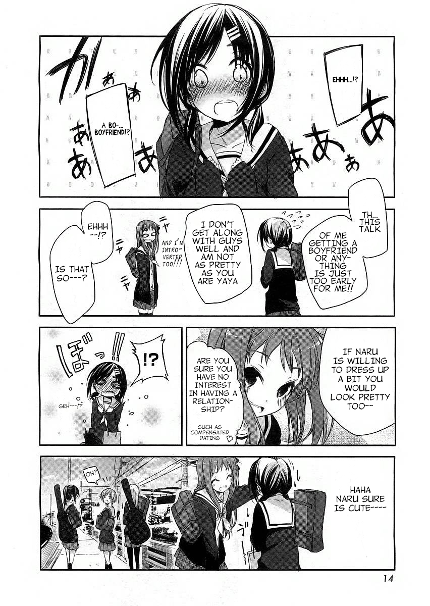 Hanayamata 第8页