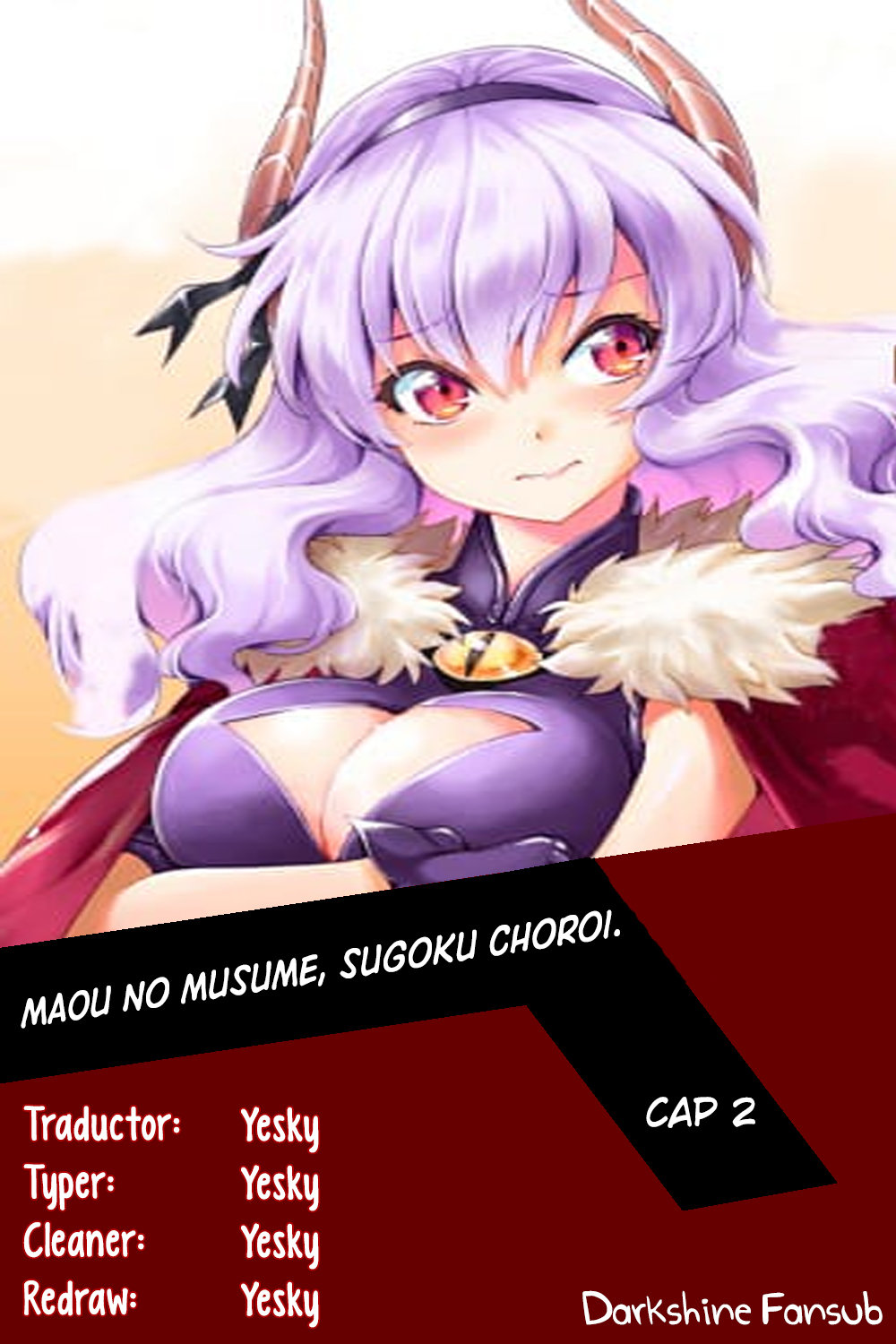 Maou no Musume, Sugoku Choroi. Vol. 1 Ch. 2 第1页