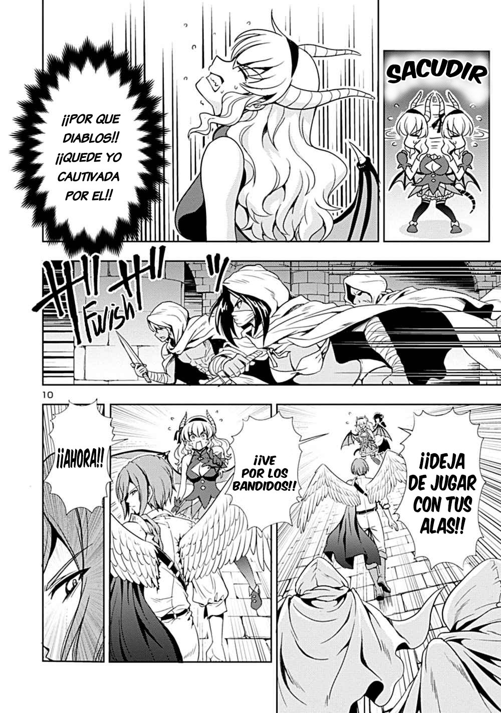 Maou no Musume, Sugoku Choroi. Vol. 1 Ch. 2 第11页