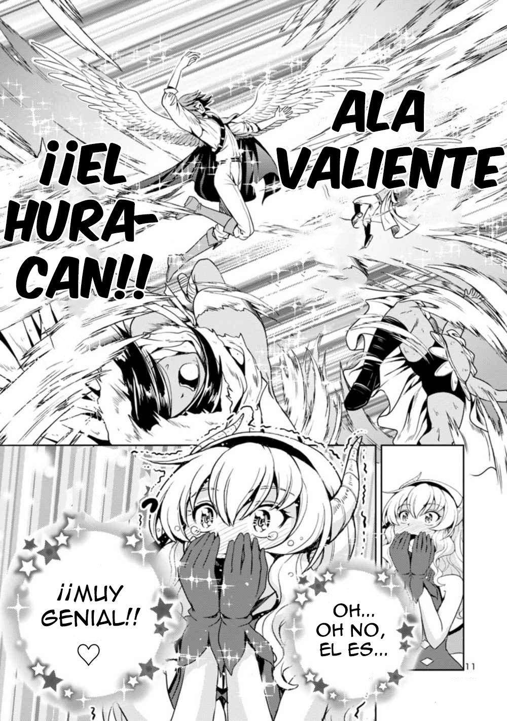 Maou no Musume, Sugoku Choroi. Vol. 1 Ch. 2 第12页