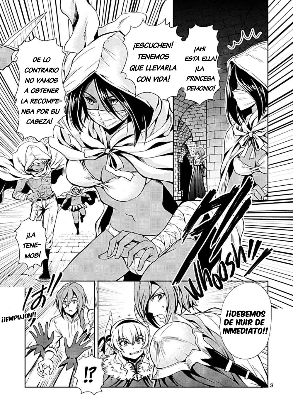 Maou no Musume, Sugoku Choroi. Vol. 1 Ch. 2 第4页