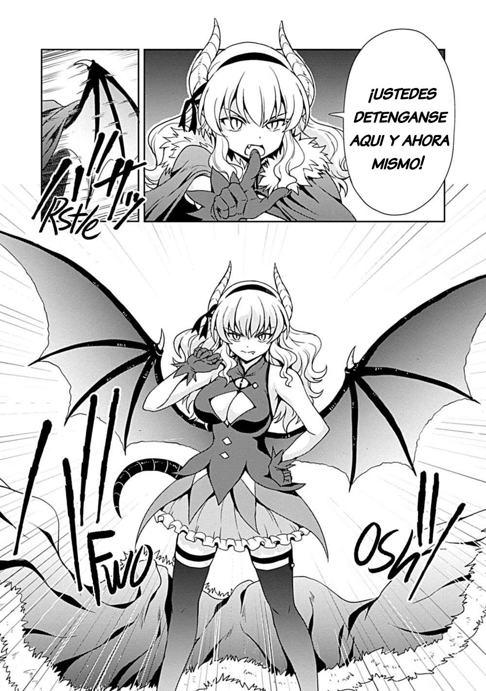 Maou no Musume, Sugoku Choroi. Vol. 1 Ch. 2 第5页