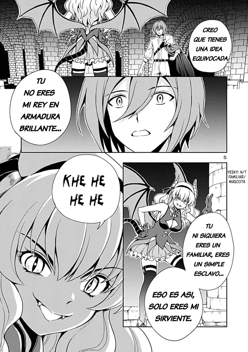 Maou no Musume, Sugoku Choroi. Vol. 1 Ch. 2 第6页