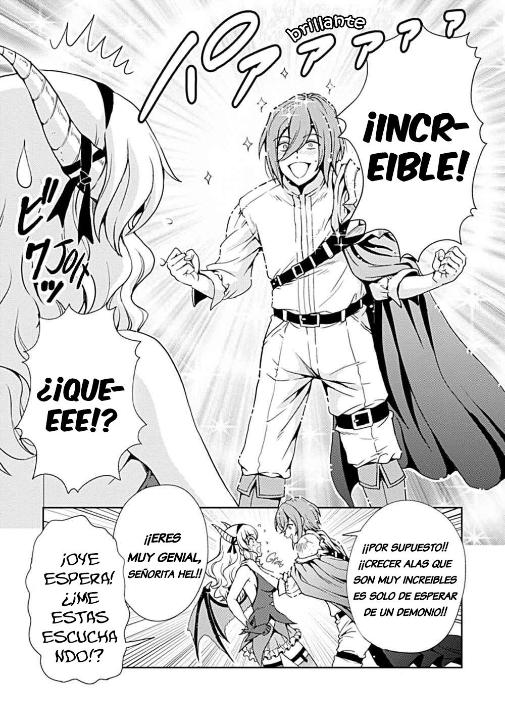 Maou no Musume, Sugoku Choroi. Vol. 1 Ch. 2 第7页