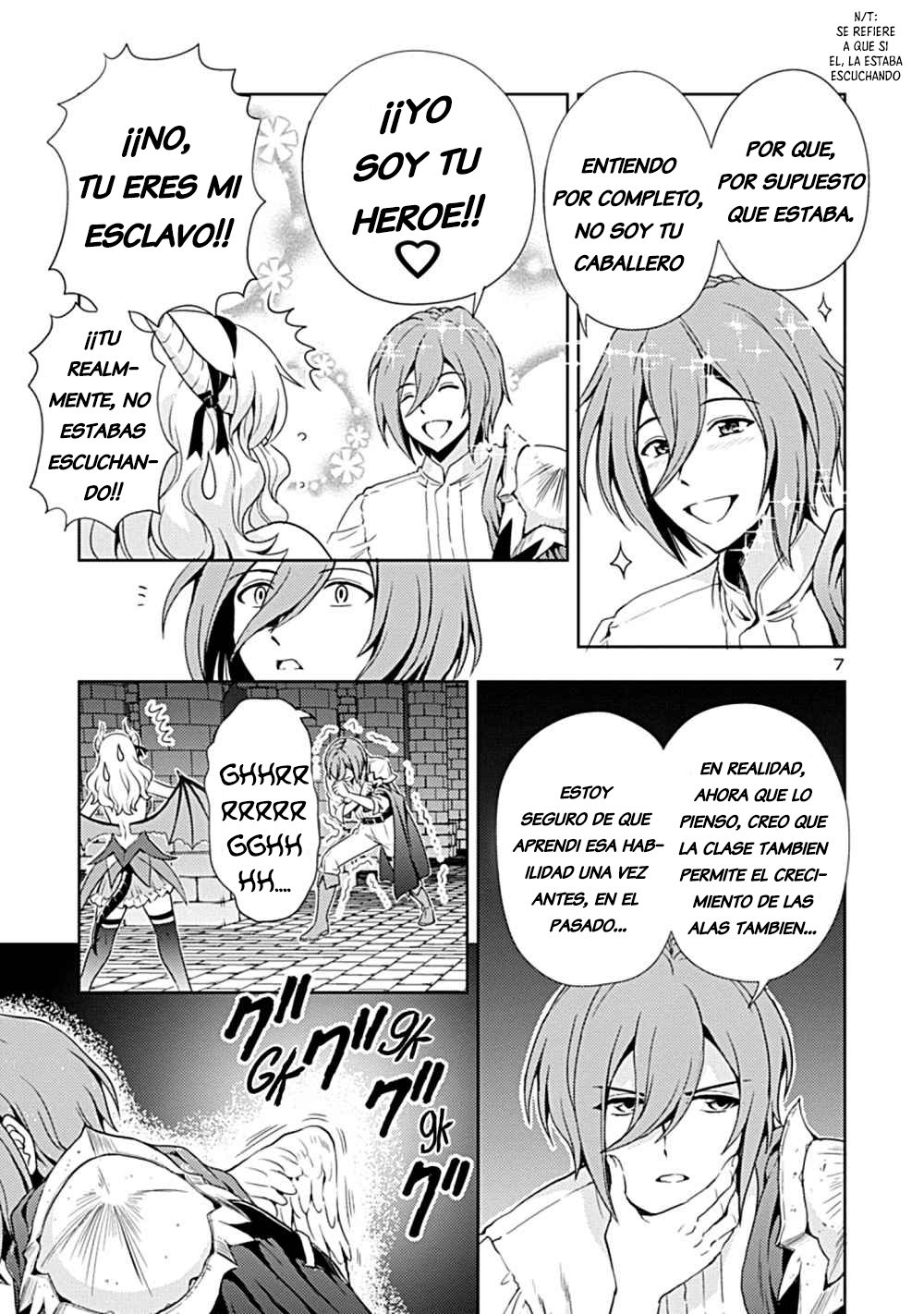 Maou no Musume, Sugoku Choroi. Vol. 1 Ch. 2 第8页