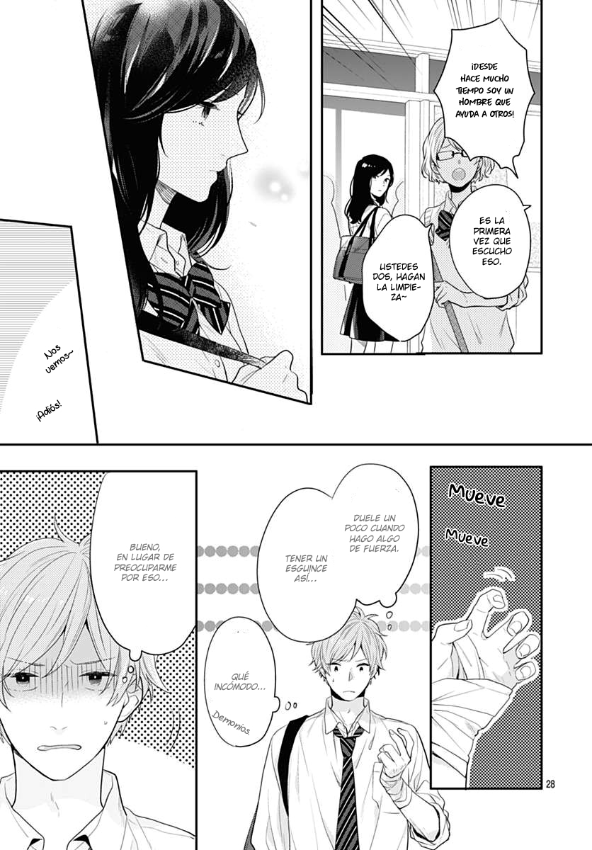 Koi wo Shiranai Bokutachi wa Vol. 1 Ch. 1 第30页