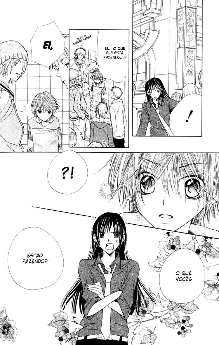 S•A Vol. 1 Ch. 4 第35页