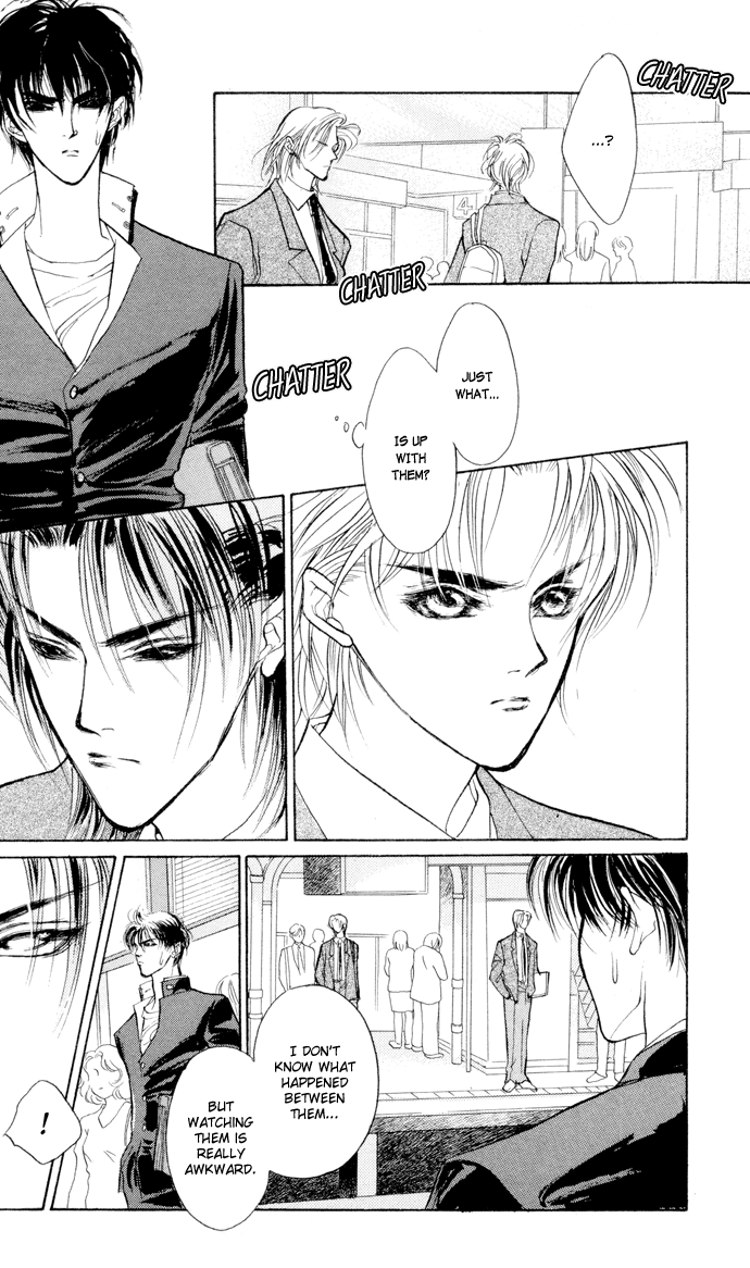 Yami no Kodou Vol. 2 Ch. 4 第13页