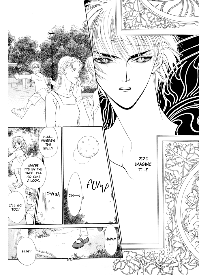 Yami no Kodou Vol. 2 Ch. 4 第33页