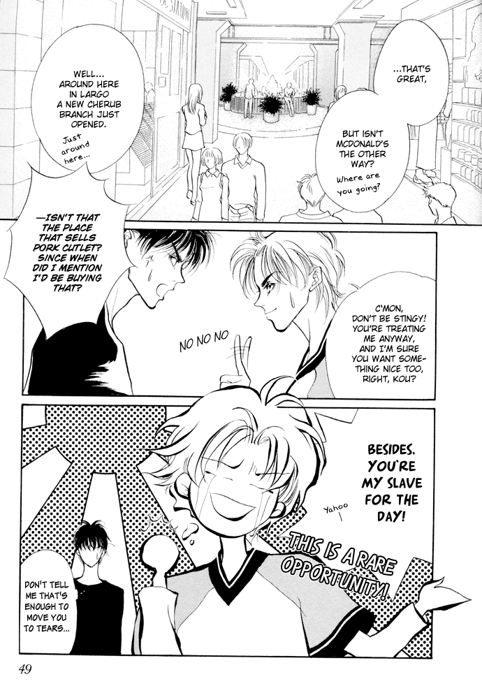 Yami no Kodou Vol. 2 Ch. 4 第45页