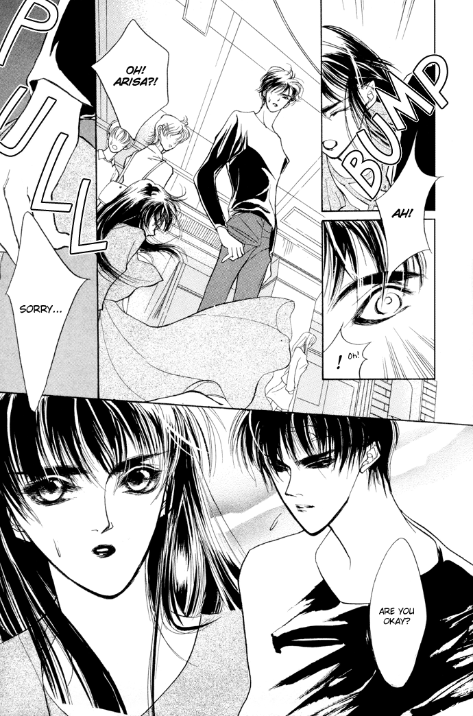 Yami no Kodou Vol. 2 Ch. 4 第51页