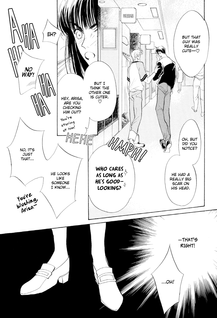 Yami no Kodou Vol. 2 Ch. 4 第53页