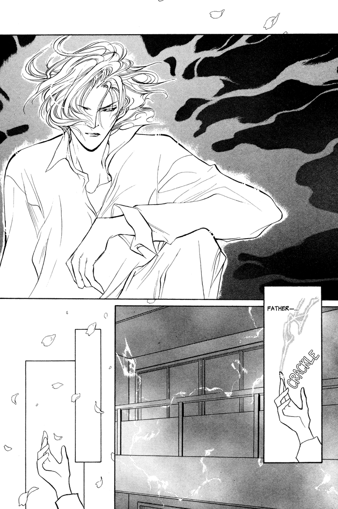 Yami no Kodou Vol. 2 Ch. 4 第7页