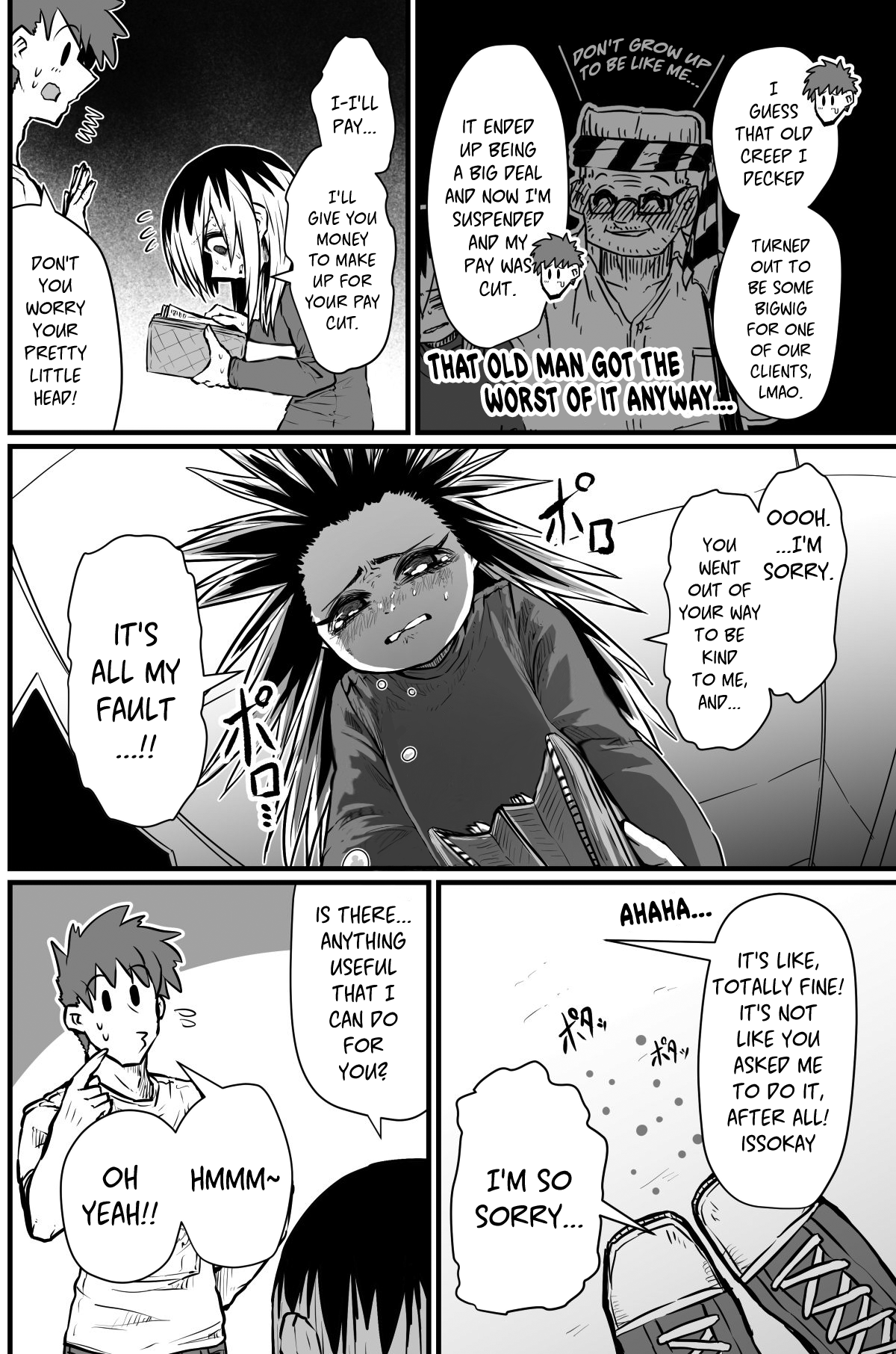 April Fool's Collection 2023 My Totally Uke Divorced Neighbor Just Moved In 第6页