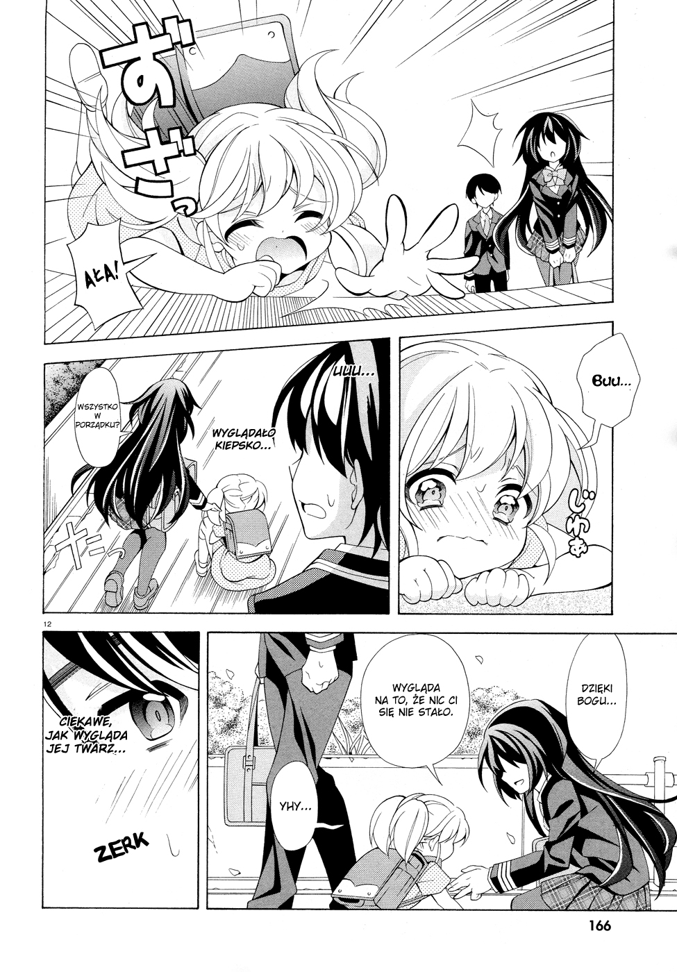 Omae o Otaku ni Shiteyaru kara, Ore o Riajuu ni Shitekure! Vol. 1 Ch. 1 第11页