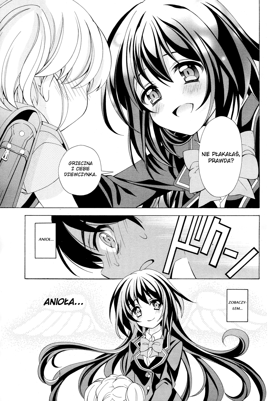 Omae o Otaku ni Shiteyaru kara, Ore o Riajuu ni Shitekure! Vol. 1 Ch. 1 第12页