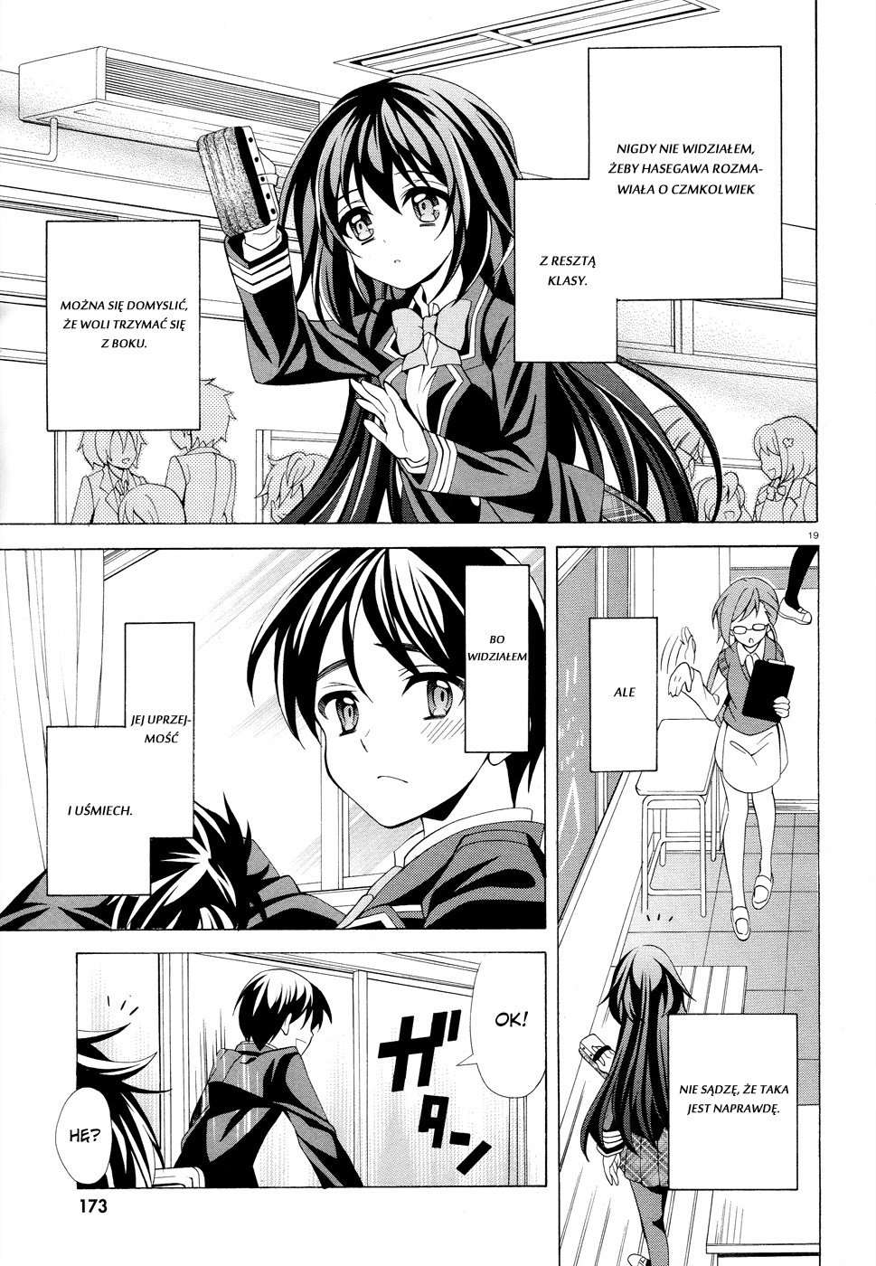 Omae o Otaku ni Shiteyaru kara, Ore o Riajuu ni Shitekure! Vol. 1 Ch. 1 第18页