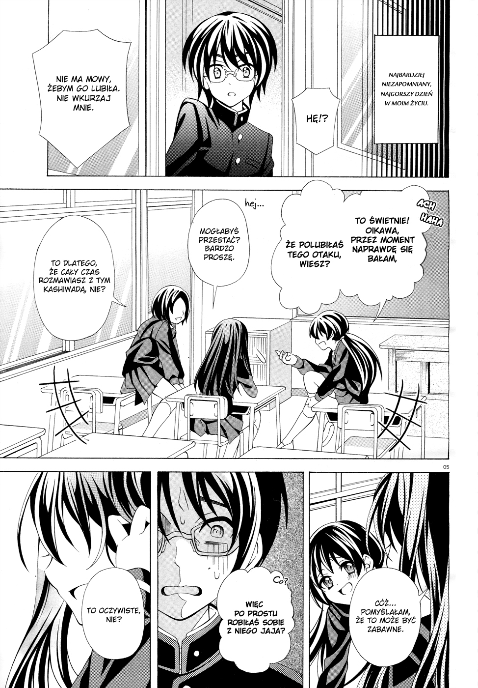 Omae o Otaku ni Shiteyaru kara, Ore o Riajuu ni Shitekure! Vol. 1 Ch. 1 第4页