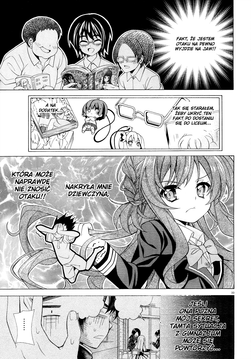 Omae o Otaku ni Shiteyaru kara, Ore o Riajuu ni Shitekure! Vol. 1 Ch. 1 第32页