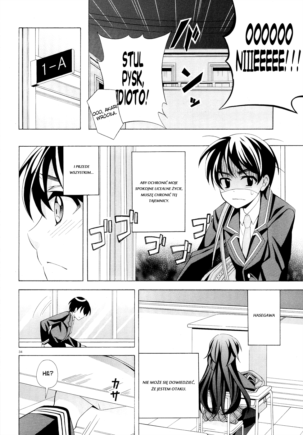 Omae o Otaku ni Shiteyaru kara, Ore o Riajuu ni Shitekure! Vol. 1 Ch. 1 第33页