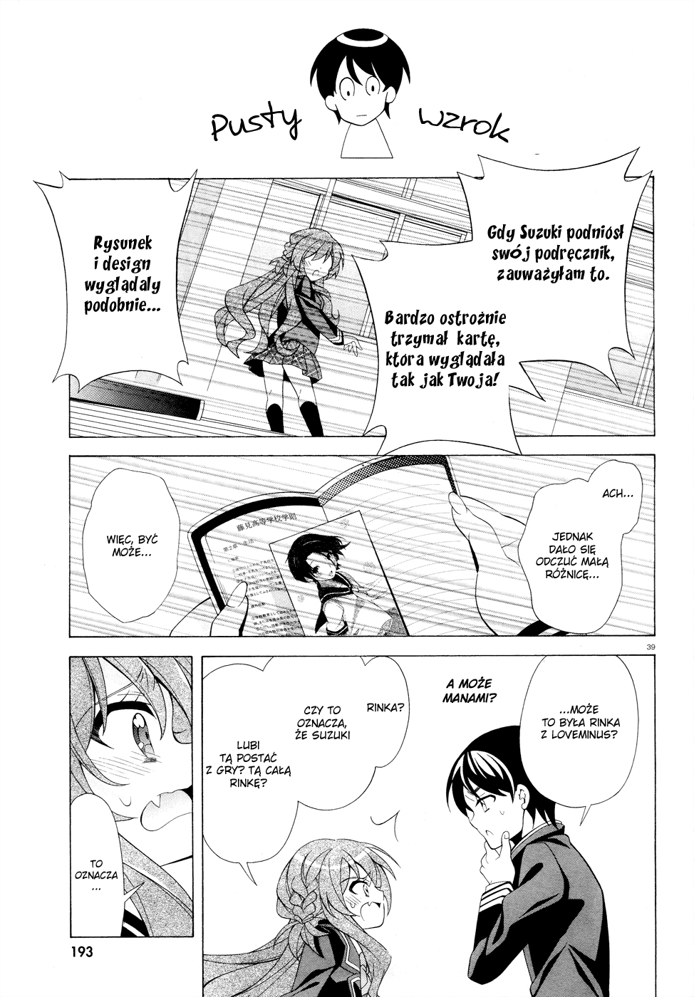 Omae o Otaku ni Shiteyaru kara, Ore o Riajuu ni Shitekure! Vol. 1 Ch. 1 第38页