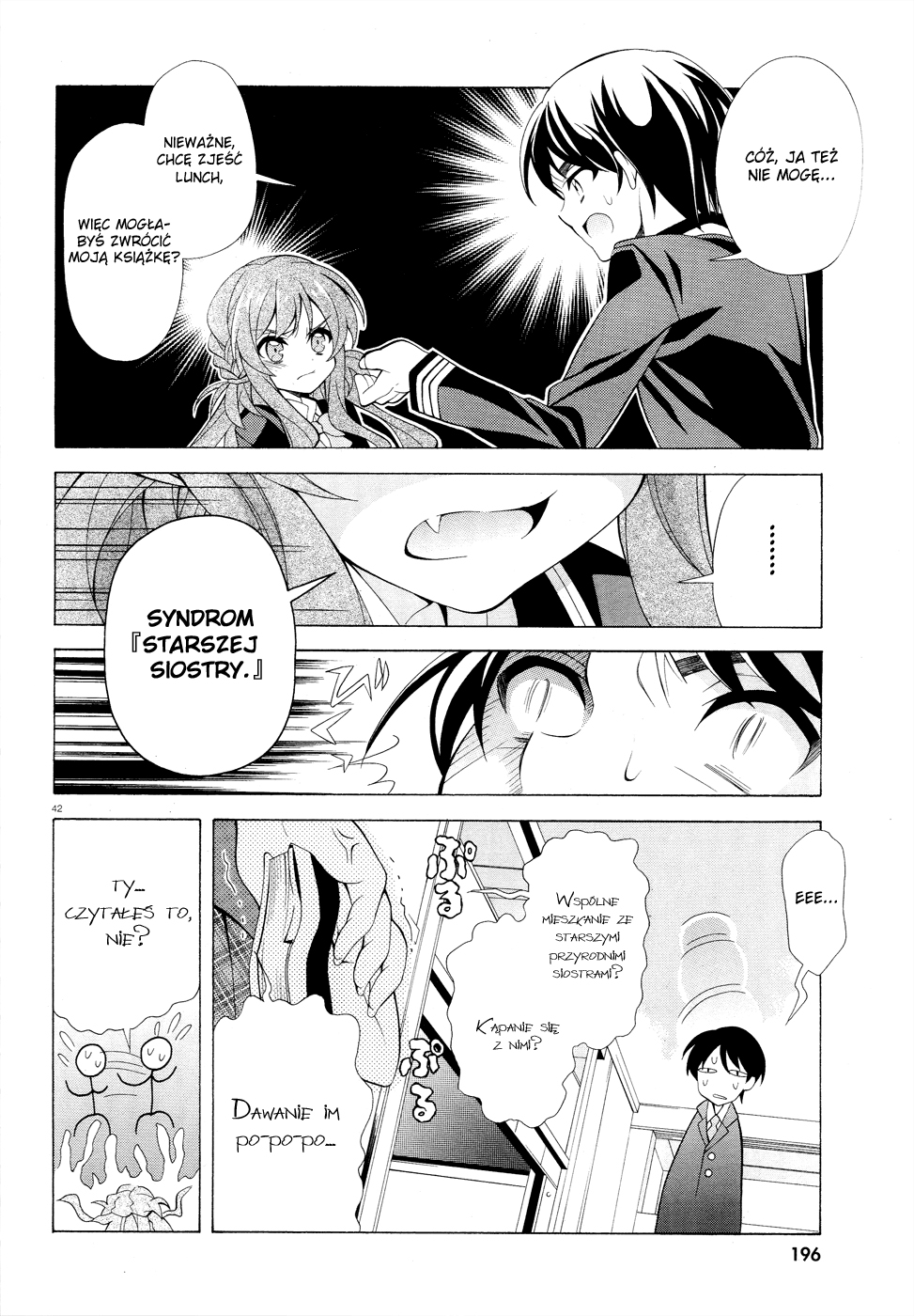 Omae o Otaku ni Shiteyaru kara, Ore o Riajuu ni Shitekure! Vol. 1 Ch. 1 第41页