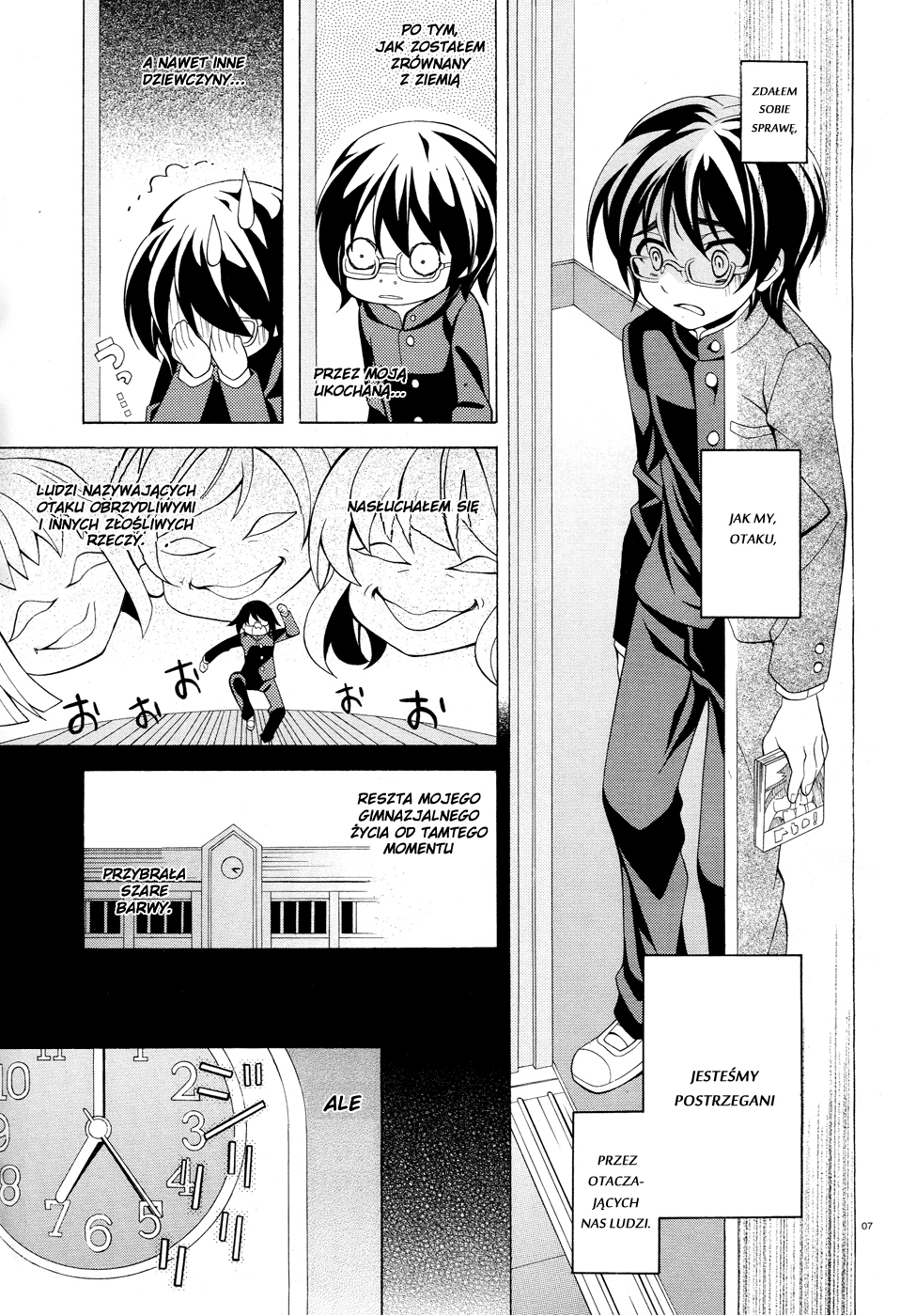 Omae o Otaku ni Shiteyaru kara, Ore o Riajuu ni Shitekure! Vol. 1 Ch. 1 第6页
