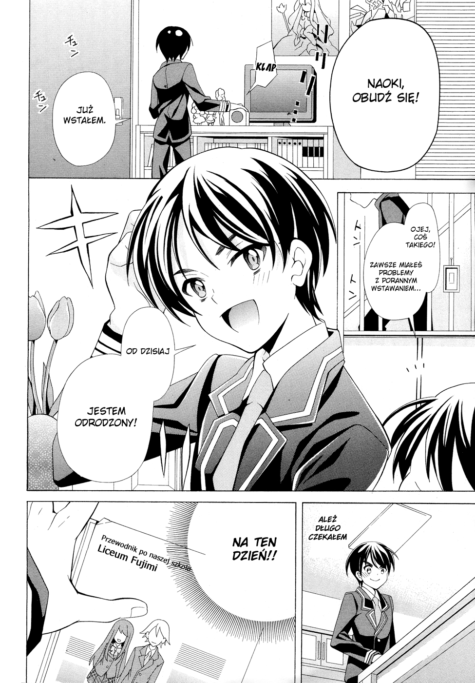 Omae o Otaku ni Shiteyaru kara, Ore o Riajuu ni Shitekure! Vol. 1 Ch. 1 第7页