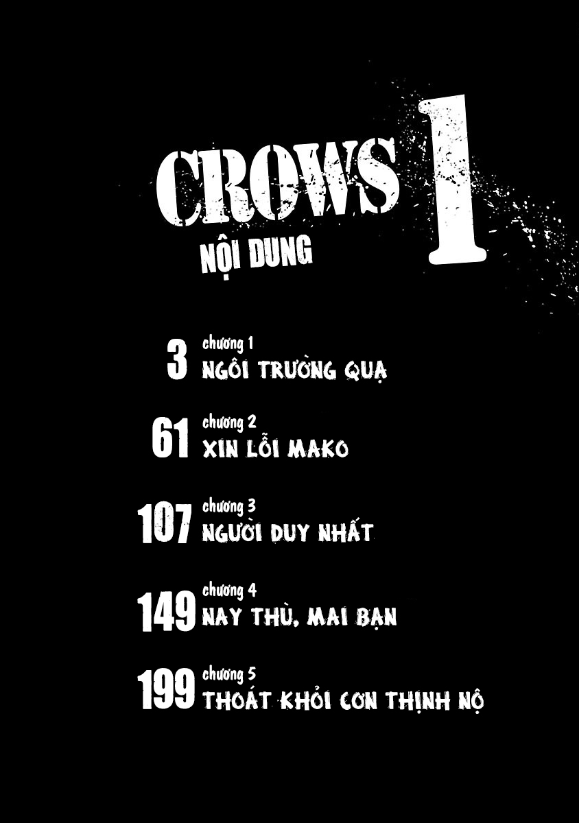 Shinsouban Crows 第3页