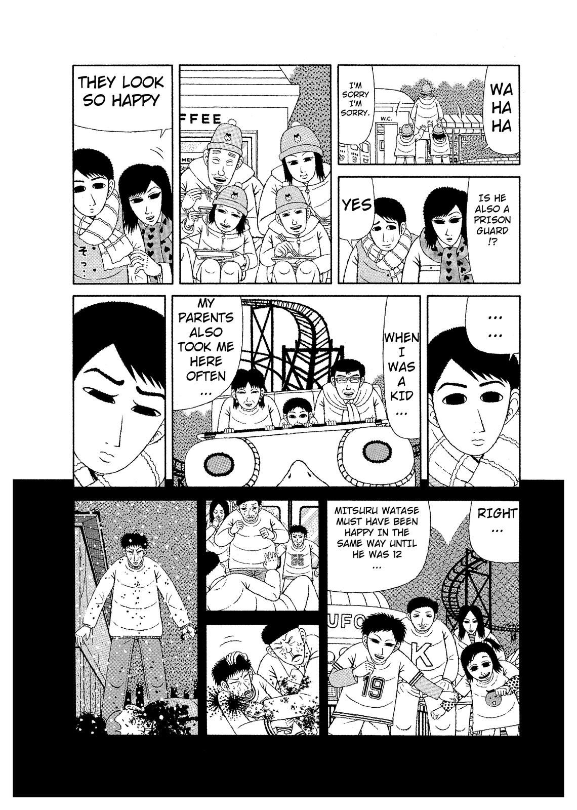 Mori no Asagao - Shinjin Keimukan to Aru Shikeishuu no Monogatari A Letter from the Victim’s Family. (Pt 1) 第4页